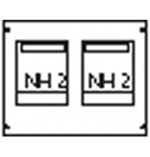 Пластрон для 2 NH2 2ряда/3 рейки  AG92  ABB