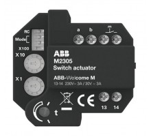 Модуль релейный-активатор  M2305  ABB