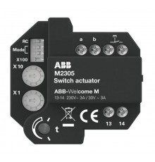 Модуль релейный-активатор  M2305  ABB