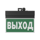 Световой указатель аварийного освещения BS-NEXTRINO-10-S1-24 Black  a15528  Белый свет