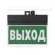 Световой указатель аварийного освещения BS-NEXTRINO-10-S1-24 Black  a15528  Белый свет