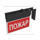 Световой указатель аварийного освещения BS-NEXTRINO-10-S1-24 Black  a15528  Белый свет