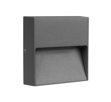 Светильник LGD-TRACE-S100x100-4W Warm3000 (GR, 65 deg, 230V) (Arlight, IP65 Металл, 3 года)  029960  Arlight