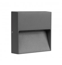 Светильник LGD-TRACE-S100x100-4W Warm3000 (GR, 65 deg, 230V) (Arlight, IP65 Металл, 3 года)  029960  Arlight