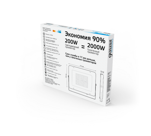 Прожектор светодиодный Elementary 200W 16800lm 6500К 200-240V IP65 черный LED 1/2  691511200  Gauss