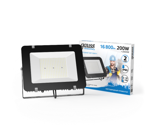 Прожектор светодиодный Elementary 200W 16800lm 6500К 200-240V IP65 черный LED 1/2  691511200  Gauss