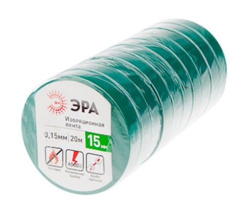 ПВХ-изолента 15мм*20м зеленая  C0036549  ЭРА