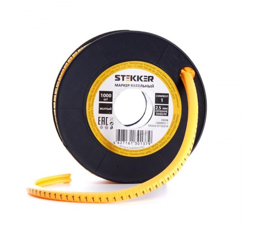 Кабель-маркер "1" для провода сеч.4мм , желтый (500шт в упак)  39111  STEKKER
