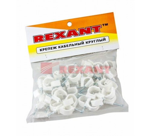 Крепеж кабеля круглый 20 мм, белый (упак. 50 шт)  07-4020  REXANT