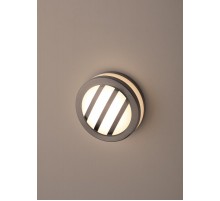 Декоративная подсветка WL26 GX53 MAX 13W IP44 хром/белый  Б0034625  ЭРА