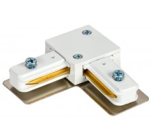 Соединитель L-обр. внутренний для однофазного шинопровода белый  LT-SO0D-SLV-1-K01  IEK