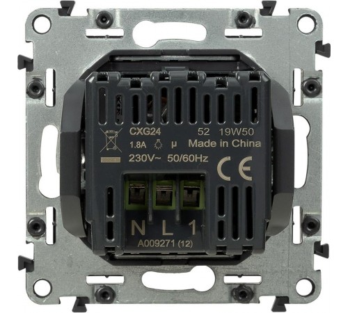 Valena Мех IN'MATIC Датчик движения 180° 400Вт, с нейтралью  752073  Legrand