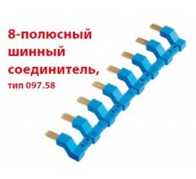 8-полюсный шинный соединитель для розеток Push-in серии 48,4C  09758  Finder