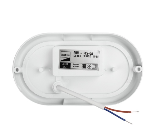 Светильник светодиодный пылевлагозащищенный для ЖКХ ДПБ PBH-PC2-OA 8Вт 4000К IP65 белый овал опал  1035653  Jazzway