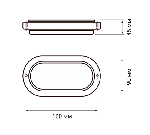 Светильник светодиодный пылевлагозащищенный для ЖКХ ДПБ PBH-PC2-OA 8Вт 4000К IP65 белый овал опал  1035653  Jazzway