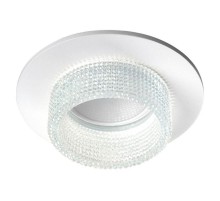 Светильник точечный встраиваемый декоративный DL3011 MR16 50W G5.3 "круг", белый  41414  Feron