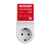Реле напряжения "вилка-розетка" 16А  10-6045  Rexant