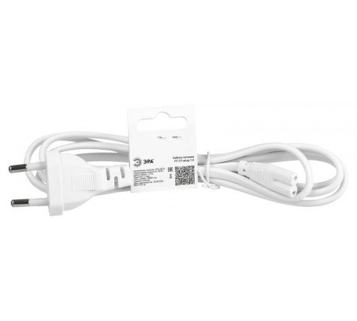 Провод питания для линейного фитосветильника ЭРА FITO - 2 -pin 1,5 м  Б0051729  ЭРА