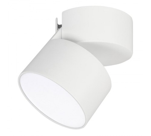 Светильник SP-RONDO-FLAP-R110-25W Day4000 (WH, 110 deg)  028160  Arlight