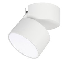 Светильник SP-RONDO-FLAP-R110-25W Day4000 (WH, 110 deg)  028160  Arlight
