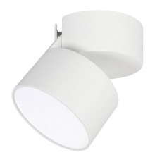 Светильник SP-RONDO-FLAP-R110-25W Day4000 (WH, 110 deg)  028160  Arlight