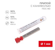 Припой с канифолью ПОС-90 , 10 г, 1.0 мм, (олово 90%, свинец 10%), колба  09-3102  REXANT