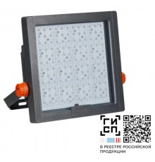 Прожектор светодиодный Ситиус LED-200-Wide 200Вт 29000Лм 4000К IP66  18182  GALAD