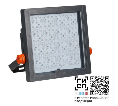 Светильник светодиодный Ситиус L LED-70-Spot (740/YW360F/D/0/FNB/GEN1)  17975  GALAD