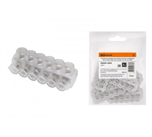 Колодка клеммная для сетей уличного освещения КСУ-4 (КЕ10.506) 6x(10-50AL /2,5-35 Cu)  SQ0581-0004  TDM