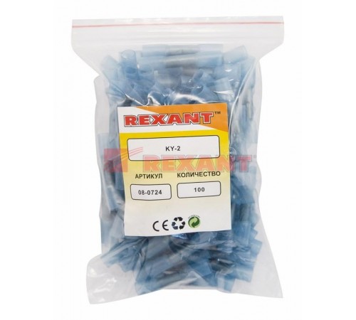 Соединительная гильза изолированная термоусаживаемая L-37 мм 1.5-2.5 мм (ГСИ-т 2.5/ГСИ-т 1,5-2,5) синяя  08-0724  REXANT