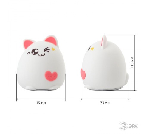 Светильник настольный NLED-413-1W-P белый с розовым  Б0041090  ЭРА