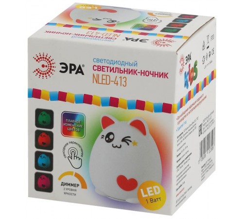 Светильник настольный NLED-413-1W-P белый с розовым  Б0041090  ЭРА