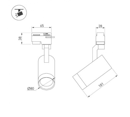 Светильник LGD-GELIOS-2TR-R80-30W Day4000 (BK, 20-60 deg, 230V) (Arlight, IP20 Металл, 3 года)  031243  Arlight