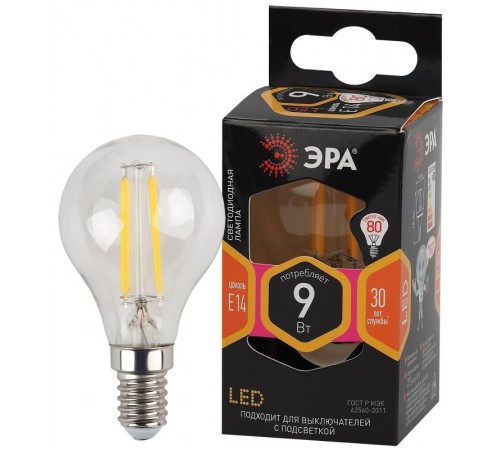 Лампа светодиодная F-LED P45-9w-827-E14 (филамент, шар, 9Вт, тепл, E14)  Б0047020  ЭРА