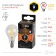 Лампа светодиодная F-LED P45-9w-827-E14 (филамент, шар, 9Вт, тепл, E14)  Б0047020  ЭРА