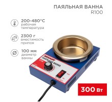 Паяльная ванна , модель R100, 300 Вт, D 100 мм, 200-480 °C  09-9070  REXANT