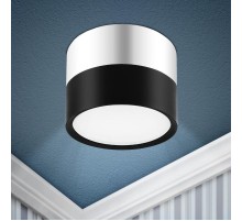 Светильник накладной подсветка OL7 GX53 BK/CH под лампу Gx53, алюминий, цвет черный+хром (40/1440)  Б0048531  ЭРА