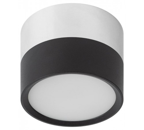 Светильник накладной подсветка OL7 GX53 BK/CH под лампу Gx53, алюминий, цвет черный+хром (40/1440)  Б0048531  ЭРА