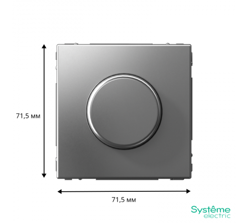 ArtGallery Сталь Светорегулятор (диммер) повор-нажим, LED, RC, 400Вт, механизм  GAL000923  SE