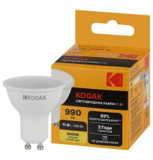 Лампа светодиодная MR16-11W-830-GU10 11Вт софит теплый белый свет  Б0057647  Kodak