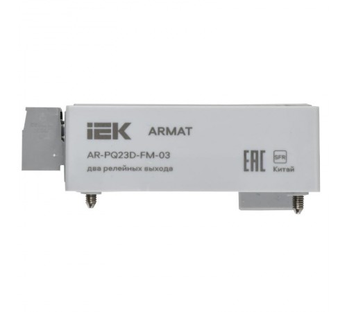 ARMAT Модуль анализ. кач. эл/эн. 2 релейных вых.  AR-PQ23D-FM-03  IEK