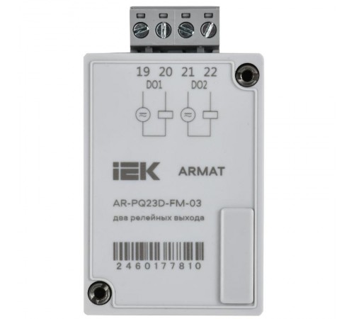 ARMAT Модуль анализ. кач. эл/эн. 2 релейных вых.  AR-PQ23D-FM-03  IEK