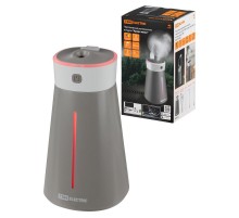 Портативный увлажнитель воздуха "Ареал мини", 0,38 л, RGB, насадки: вентилятор, ночник, серый,  SQ4013-0002  TDM