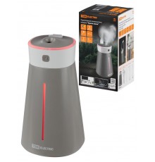 Портативный увлажнитель воздуха "Ареал мини", 0,38 л, RGB, насадки: вентилятор, ночник, серый,  SQ4013-0002  TDM
