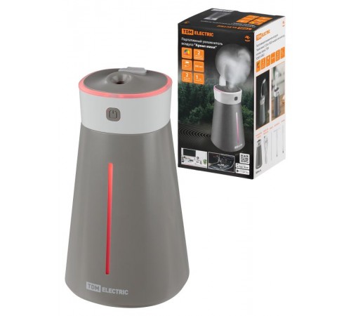 Портативный увлажнитель воздуха "Ареал мини", 0,38 л, RGB, насадки: вентилятор, ночник, серый,  SQ4013-0002  TDM