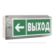 Указатель аварийный светодиодный BS-UNIVERSAL-73-S1-INEXI2 7,6Вт 3ч IP65 постоянный накладной  a16486  Белый свет