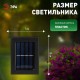 Фасадная подсветка Практик, ERAFS024-02 2LED, 7,5*3*10 см  Б0057592  ЭРА