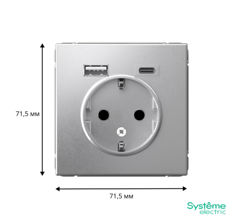 ArtGallery Алюминий Розетка 16А с 2 USB A+C, 5В/2,4А/3,0А, 2х5В/1,5А, механизм  GAL000332  SE