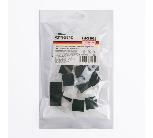 Площадка самоклеющаяся 20*20 мм, под хомуты, белый (25шт в упак)  32934  STEKKER