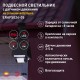 ERAFS024-05 Подвесной фасадный светильник с ДД на солнечной батарее, 16LED, 50lm  Б0044245  ЭРА